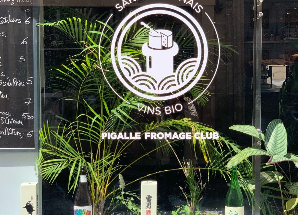 Pigalle Fromage club
